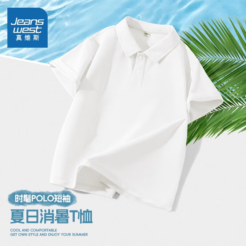 ���ڲ�������ά˹��Jeanswest����ͯ����t���ļ�2026�¿���ŮͯѧԺ��polo���д�ͯ�����ٸ��� �������ٸɵ���װ����/J��ɫ 160 39.8Ԫ