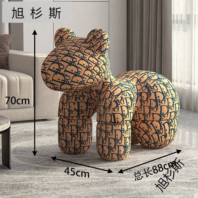 旭杉斯烏龜懶人沙發(fā)客廳小馬凳子坐凳網(wǎng)紅座椅動(dòng)物沙發(fā)創(chuàng)意設(shè)計(jì)民宿裝飾 大號(hào)卡其色迪迪馬+高彈布+PE內(nèi)