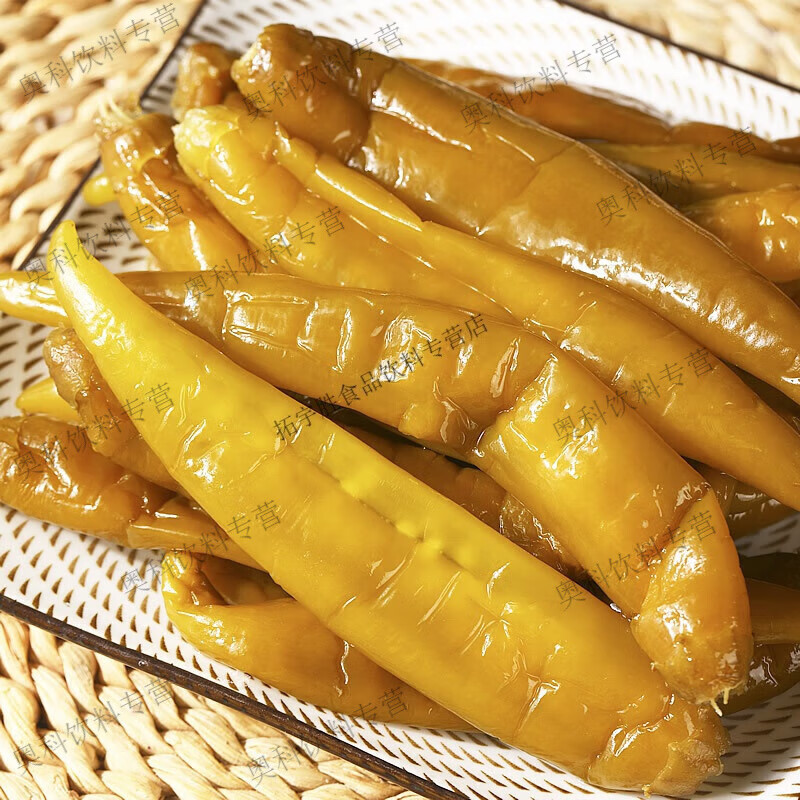 湖南特产衡阳农家酸辣椒老坛腌制泡椒咸菜下饭菜永州腌辣椒 两斤真空包装(500g*2袋)
