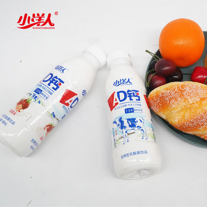 小洋人ad钙奶童心专属发酵型含乳饮料 原味草莓味 460ml*12瓶整箱