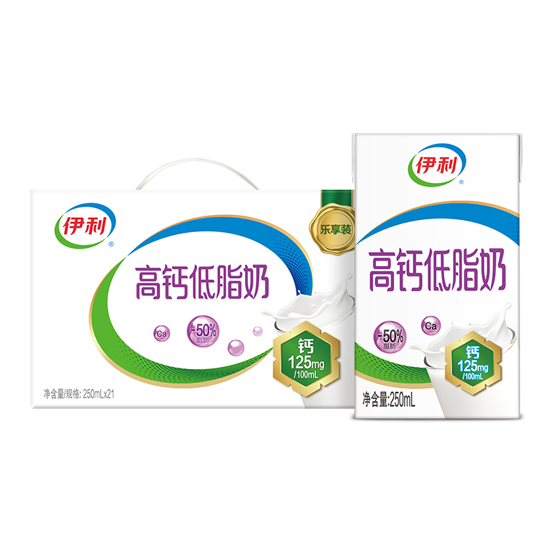 伊利高钙低脂牛奶整箱 250ml*21盒/箱 多25%钙质 端午节礼盒 5月产