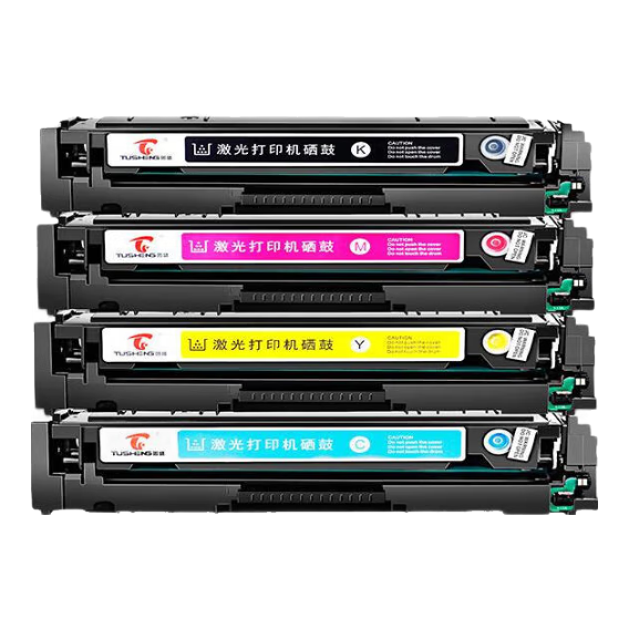 图盛CRG067硒鼓适用佳能MF657Cdw硒鼓 MF655Cdw/651Cw/654Cdw/656Cdw LBP631Cw/633Cdw打印机硒鼓墨盒粉盒带芯片