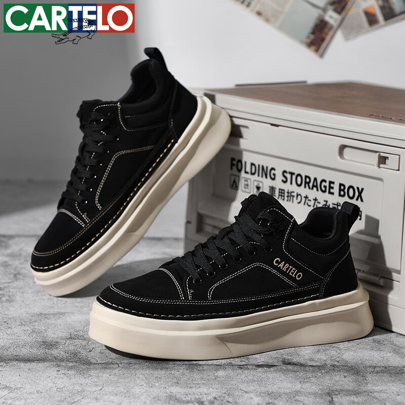 卡帝乐鳄鱼鞋子男鞋春秋季潮流百搭小白鞋男士休闲鞋运动高帮板鞋 黑色[四季款]QH8032 42