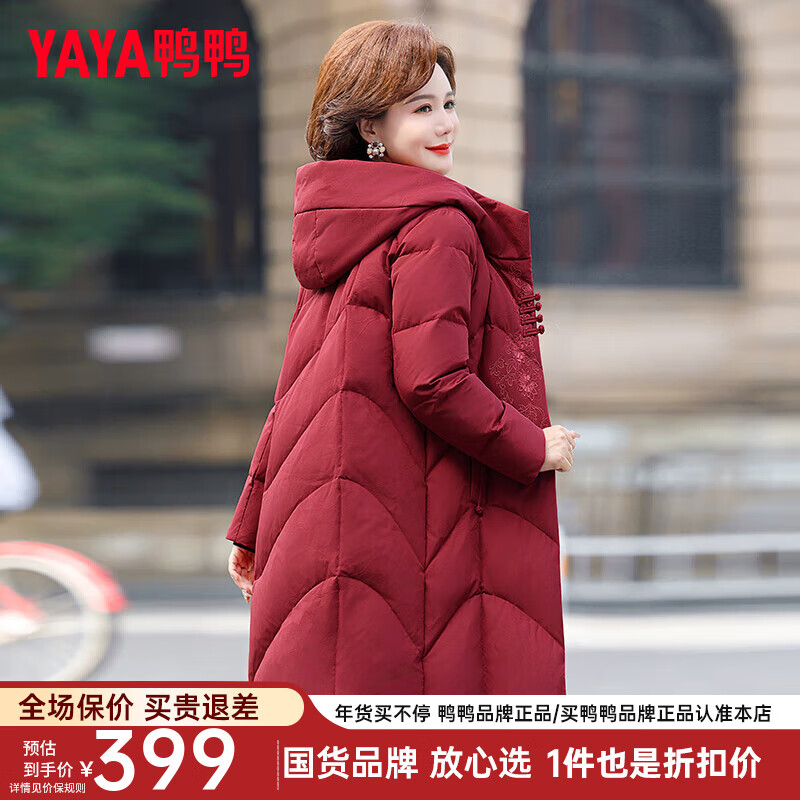 ���ڲ�����ѼѼ��YAYA������װ���޷�Ů�г���2024�����¿����������ʼӺ�ů��������CF ��ɫ 2XL (175)