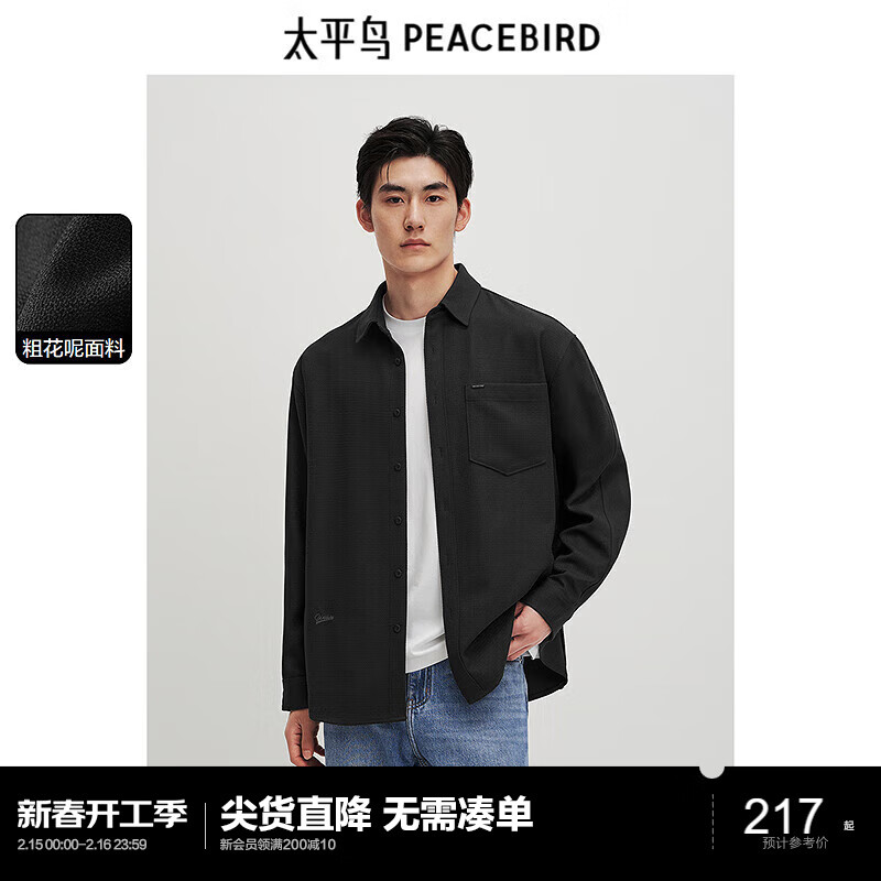 ̫ƽ����װ���������＾С�������������ų��������� ��ɫ L