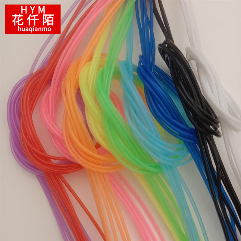 花仟陌全新實色軟管 1.8毫米編織空心塑料繩 手工材料PVC膠管鍛煉耐心線 1米隨機10色混共100根有