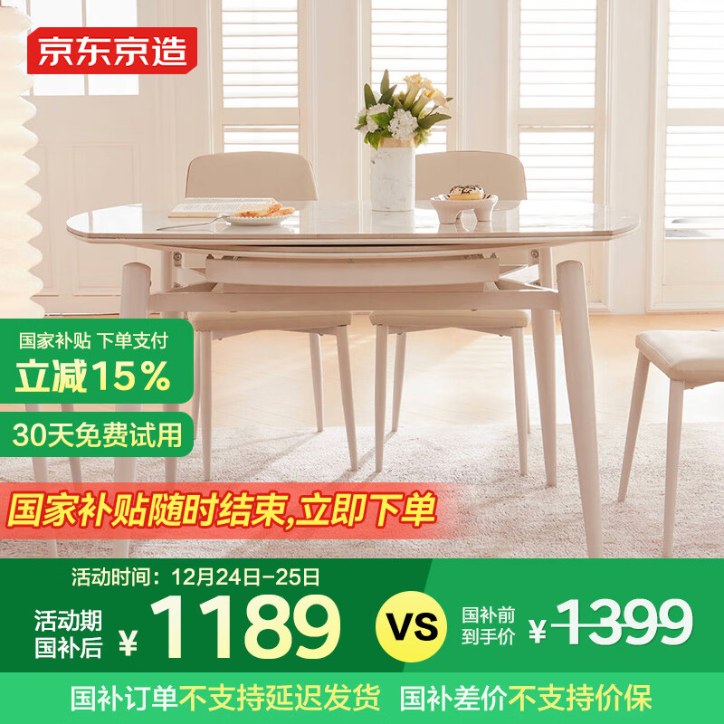 ��������Ҿ��̸��Ұ���� ���ͷ緹���������Ұ�������õ���1.3m