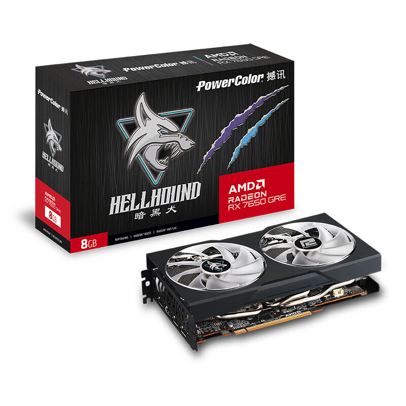 撼讯AMD RADEON RX 7650 GRE 8G 暗黑犬全新电竞游戏台式独立显卡 RX7650GRE 暗黑犬 8G