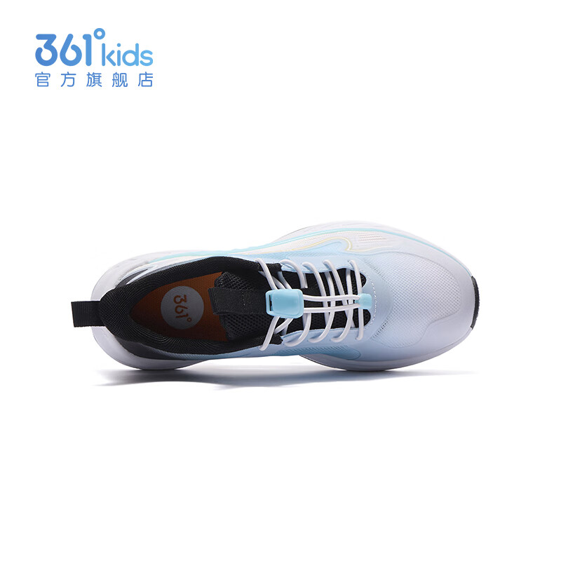 361°【风透3.0】童鞋男女童运动跑鞋春夏季中大童鞋子透气抽绳跑鞋 361度白/晴空蓝色/碳黑 41