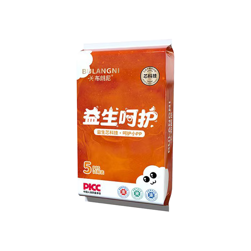 布朗尼益生呵护婴儿拉拉裤宝宝尿不湿大吸量超薄透气学步裤 拉拉裤XXL码5片25-28斤