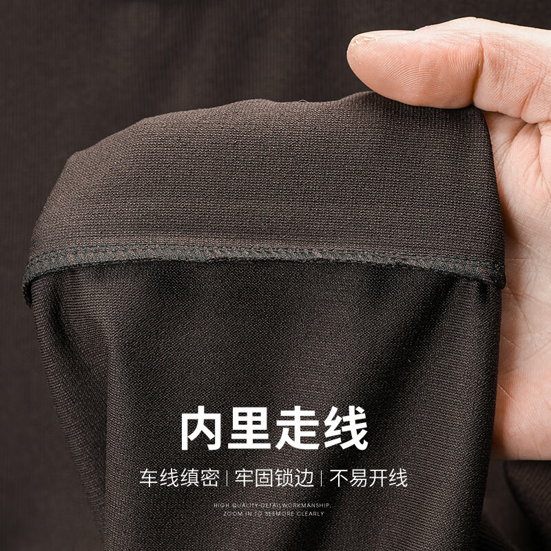 SHANSHAN杉杉假两件男2025春秋商务休闲简约百搭男士长袖T恤弹力内搭上衣 黑色 2XL /185