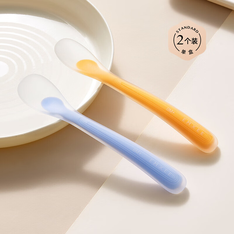 嫚熙硅胶勺子新生婴儿宝宝辅食勺训练吃饭通用喂水喂奶喂药小软勺 晴空蓝+赤霞橙0-12月