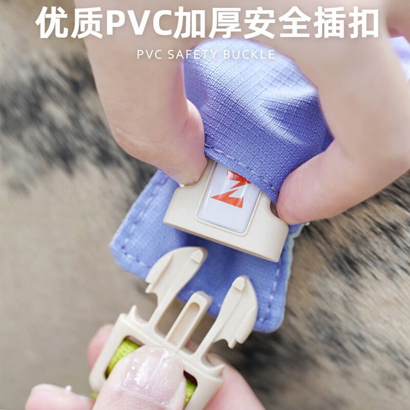ZOOLAND狗狗胸背带透气夏季胸背轻薄可调节域揽牵引绳舒适凉爽遛狗防挣脱 【胸背】ZLHA-046H西瓜粉 XS