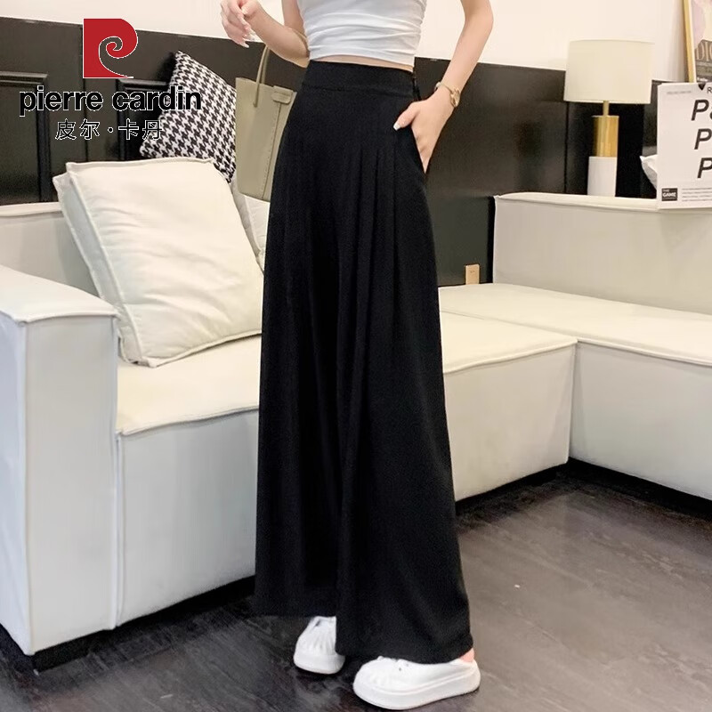 皮爾卡丹冰絲闊腿裙褲女季薄款寬松顯瘦休閑西裝褲小個子垂感大擺拖地褲 黑色【九分褲款】 L 建議115-125斤