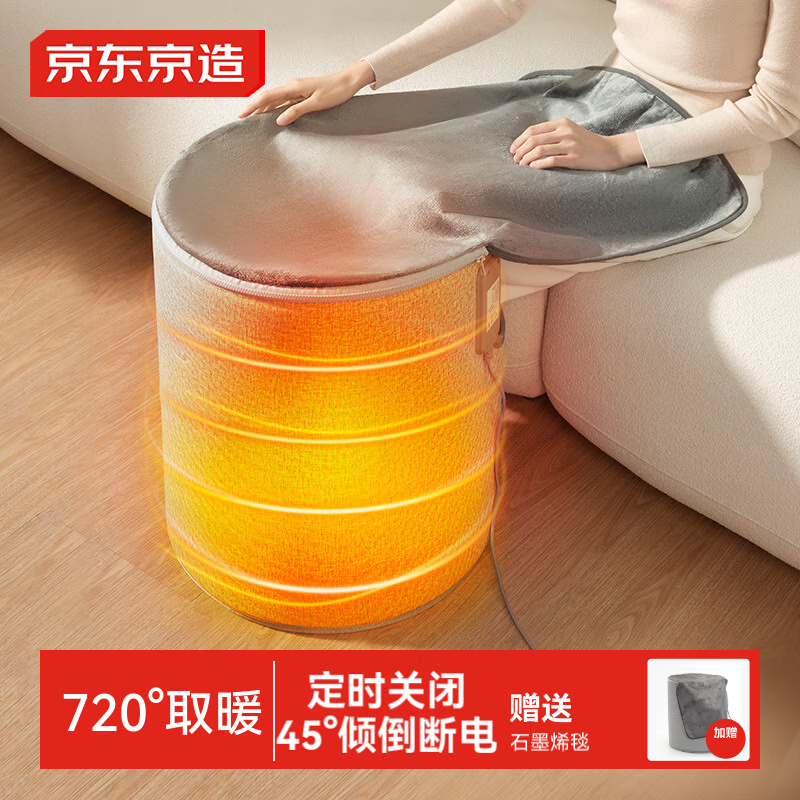 �������� ����ů¯����Χ��ů����������ȡů�� �칫��ů��ů�š��͸�̺��