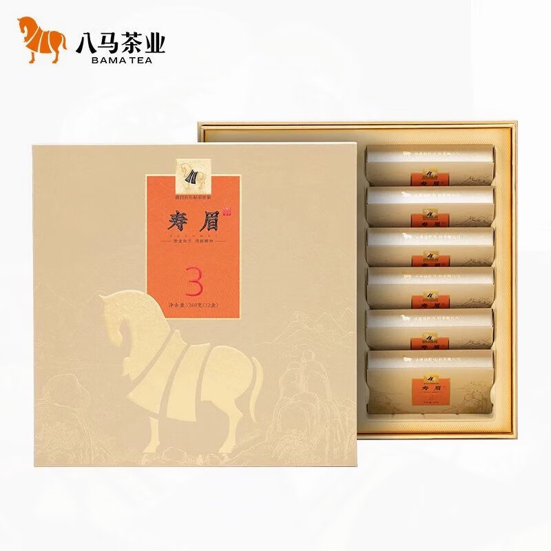 八马茶叶八马茶业紫金白兰福鼎白茶白牡丹寿眉7年藏老白茶送礼礼盒装