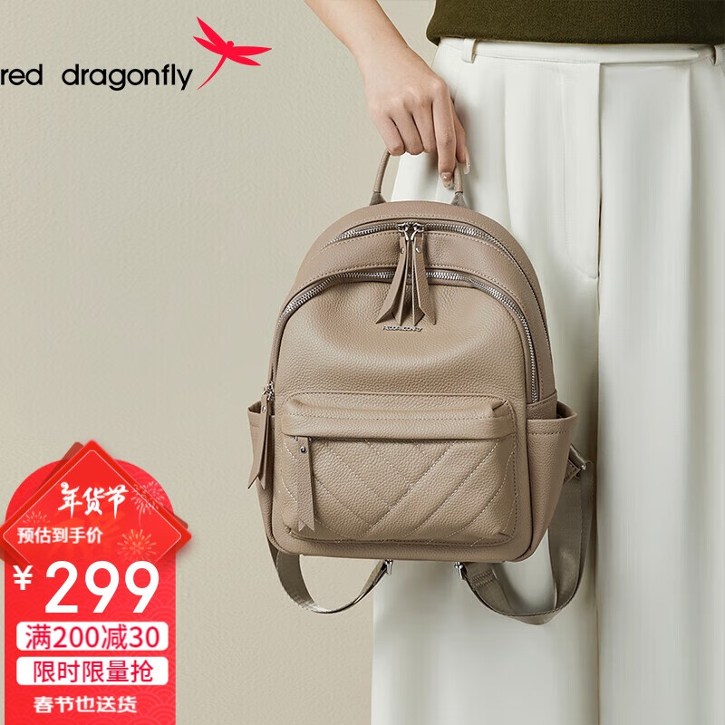 ������ŮʿţƤ˫���ʱ�����аٴ�������˶�����������Ů������������