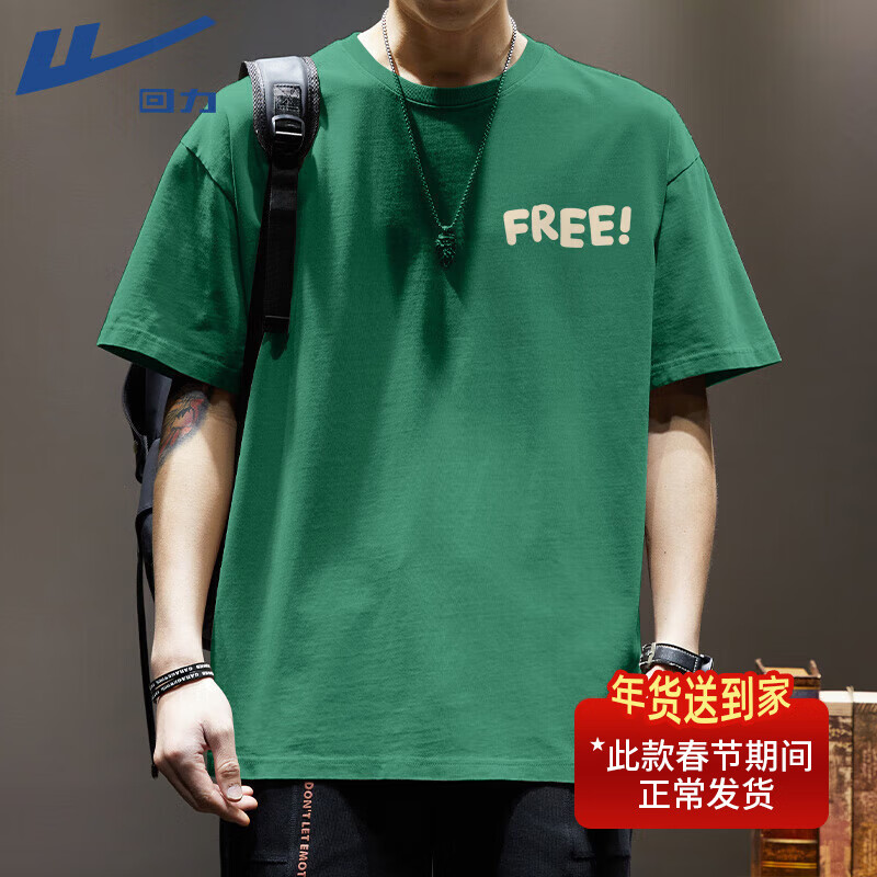 ���ڲ�����������Warrior����ʿ����t������Բ��ins����ϵ���ɰ��������ļ����аٴ������п� ī��#HL��F 5XL