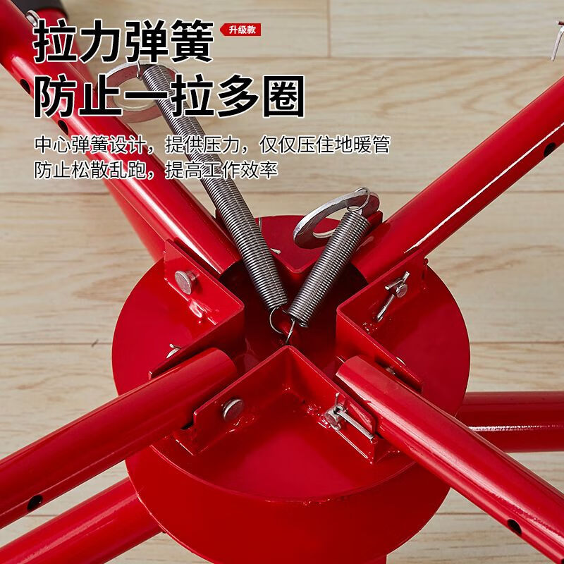 地暖放管器盘管地热盘地暖管架子阻尼双轴承pe管铺管神器加厚支架 红色双轴承+压杆+收纳包