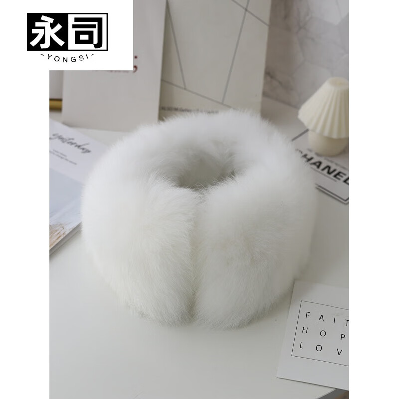 磁力狐狸_磁力狐狸搜