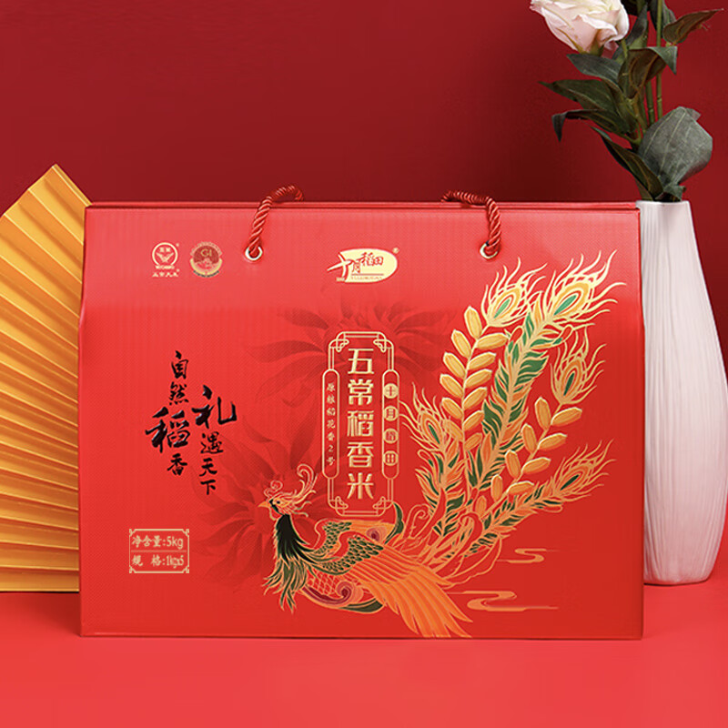 黑龙江大地上的金色宝藏——哈尔滨大米