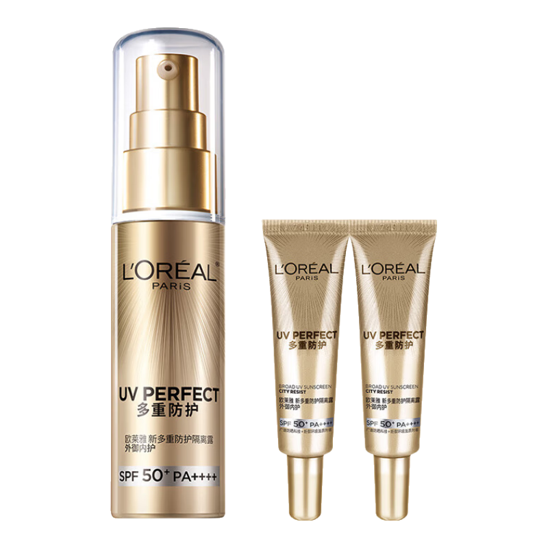 京东百亿补贴：L'OREAL 欧莱雅 小金管 防晒霜 SPF50 30ml+15ml*2支 礼盒装