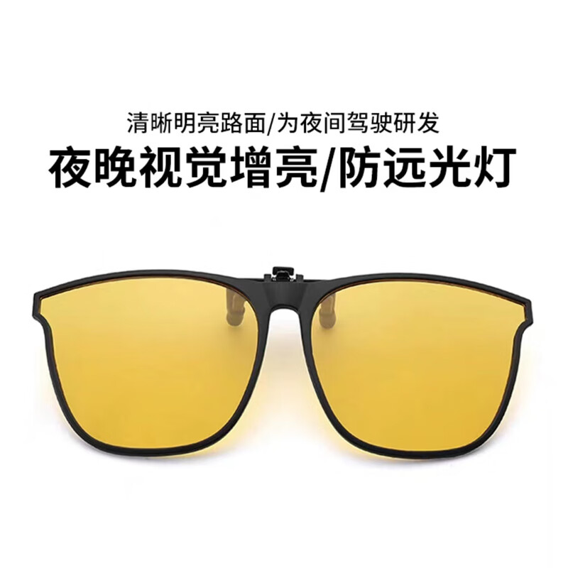 GOGOSOON�����۾�ī����Ƭ�г������μ�Ƭʽƫ�⾵Ů����ר����ʿgm̫����