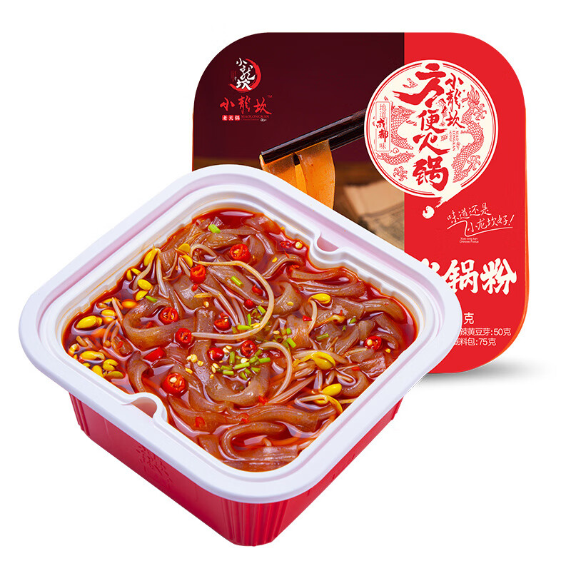 小龍坎牛肉雞翅麻辣牛雜煲仔飯牛油素葷菜方便自熱小火鍋粉絲燒烤 【58元】麻辣火鍋粉(豆芽+寬粉)2