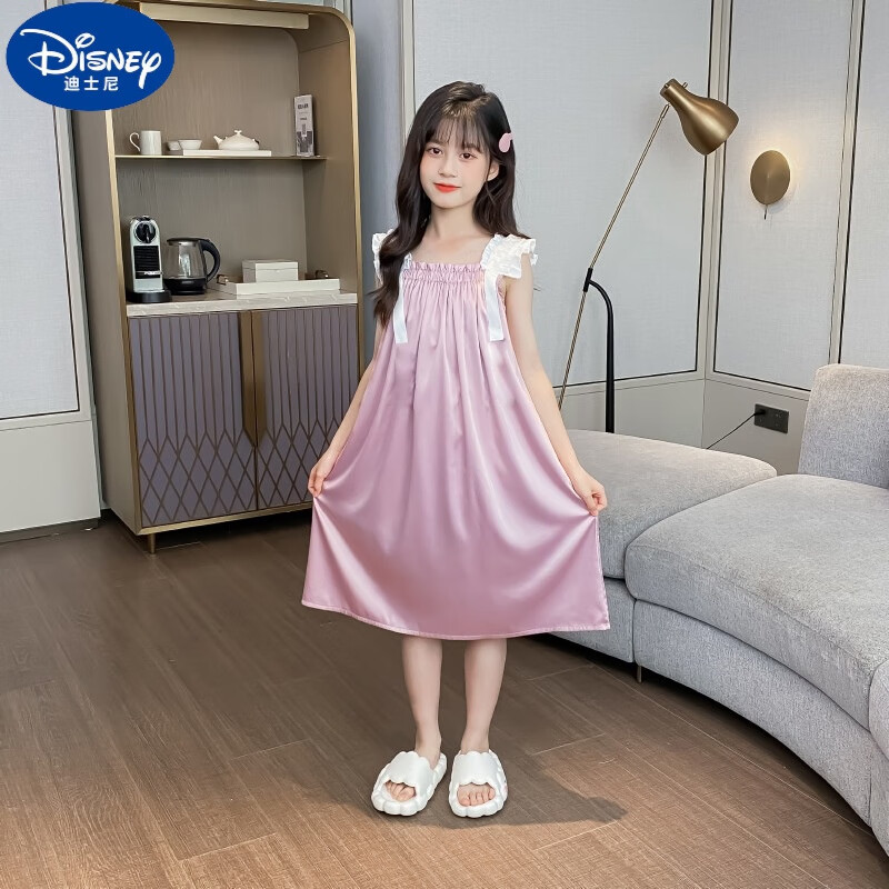 迪士尼（Disney）兒童睡裙夏季冰絲大女童睡衣薄款小孩家居服夏天公主風(fēng)吊帶裙子潮 啞光吊帶粉 130 cm 建議年齡7-8歲