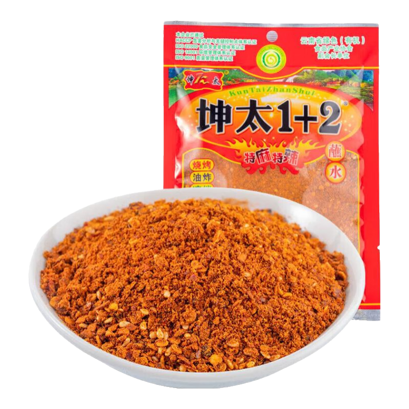 ������̫ ������ζ�� 3g*20��