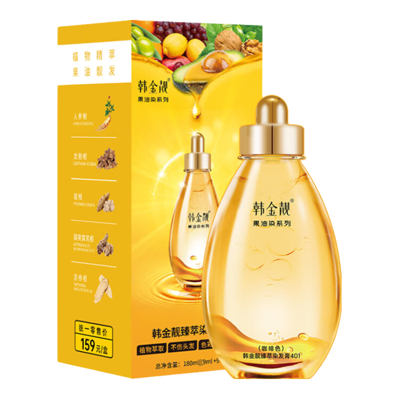 ������ �ڲ�ɫ 180ml*1�� �ɸǰ׷� 29.8Ԫ����14.9Ԫ/����