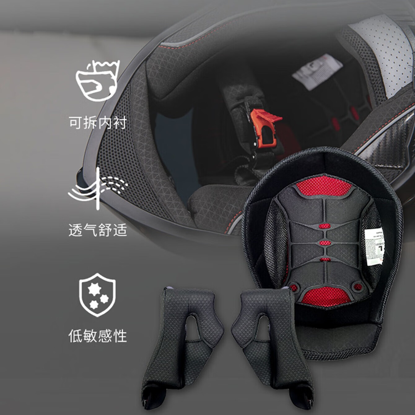 NBTK全盔大码大头围后大尾翼赛盔r50仿赛街车巡航摩托车春秋3CDOT头盔 特大星空黑+透明短镜片+黑茶短镜 4XL(66-68CM)