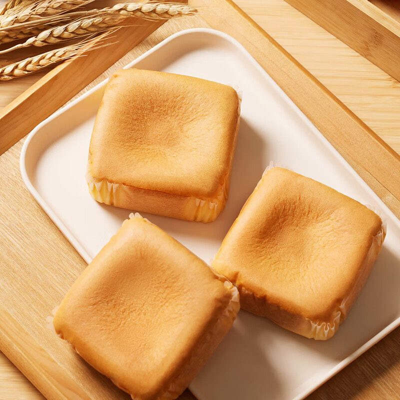 1号会员店 无蔗糖水牛乳嫩蛋糕 600克(10枚)  儿童早餐面包糕点零食