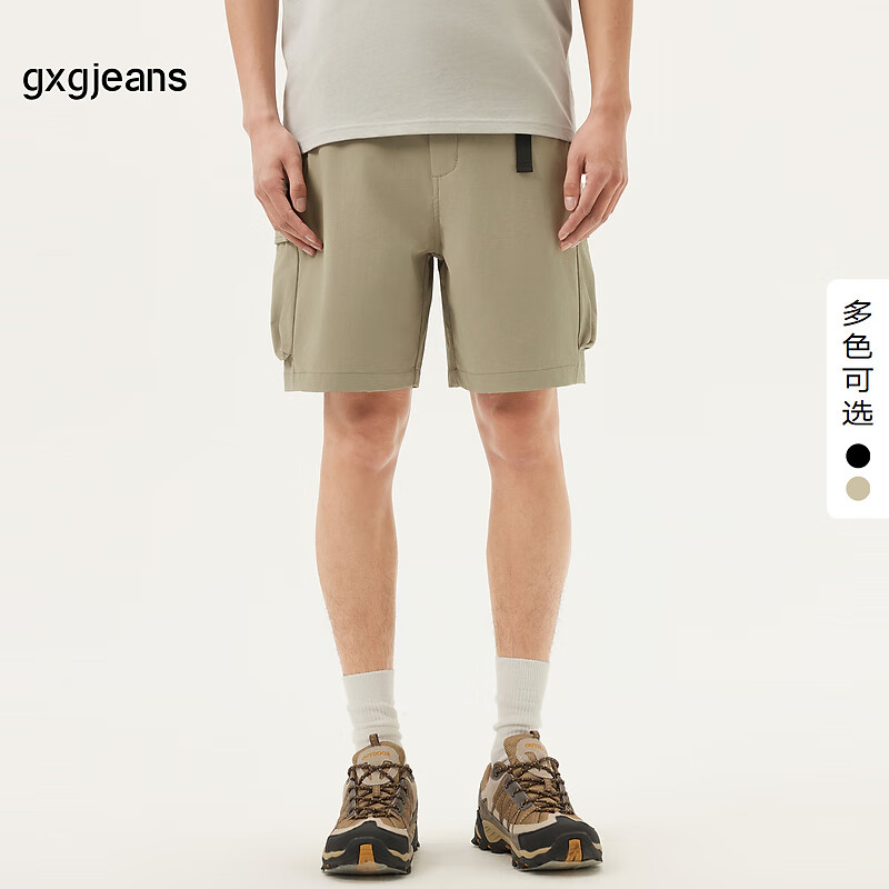 gxgjeans男装 多色多口袋设计机能户外风工装短裤男 25夏季新款 卡其色 L (175)