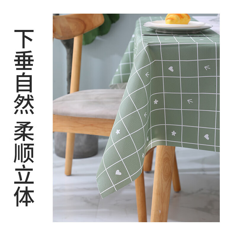 桌布