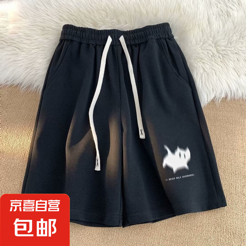 曼迪尚夏日外穿休闲运动短裤夏季2025新款慵懒宽松情侣款百搭五分 F297黑色 3XL 【160-175斤】