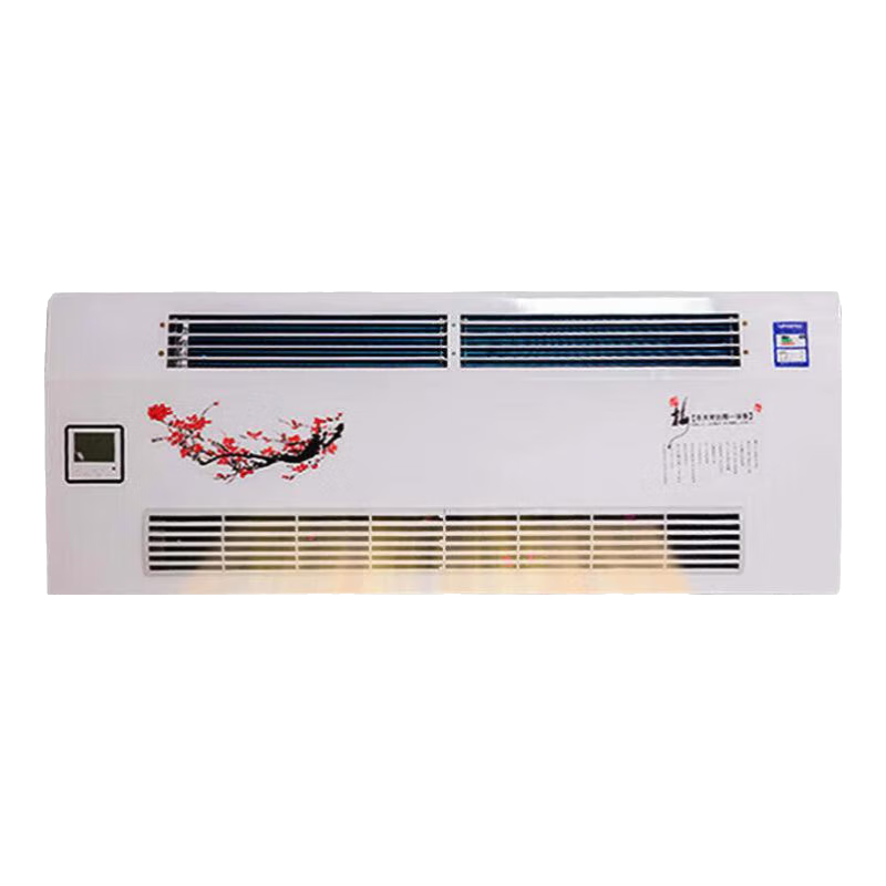 獵鋼狼 水暖空調(diào)壁掛式家用吹風(fēng)式暖氣片散熱器明裝冷暖兩用水空調(diào)煤改氣風(fēng)機(jī)盤管 85型【8進(jìn)8出24根粗銅管】左