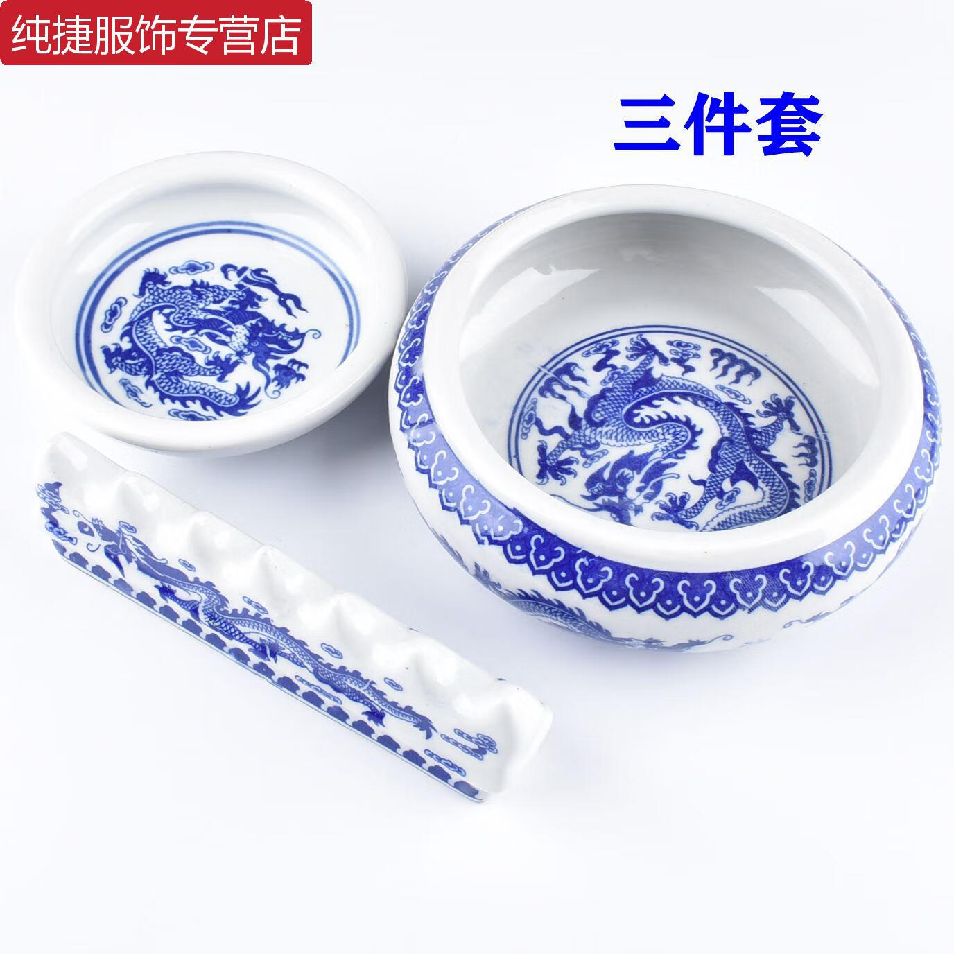 ZKHE景德鎮(zhèn)青花瓷筆洗筆筒筆擱筆架墨碟三件四五件套陶瓷毛筆組合套裝 三件套