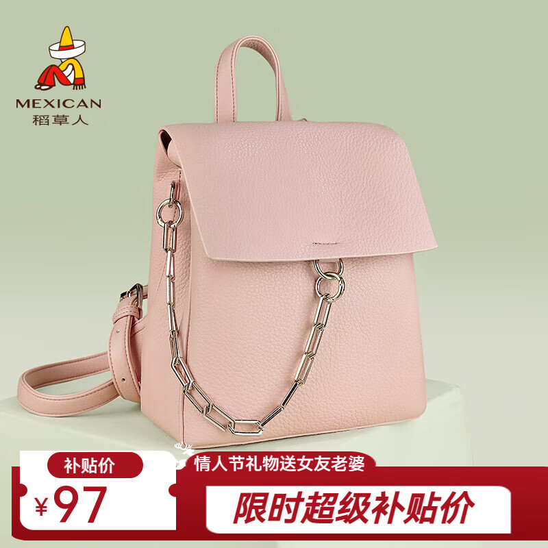 ���ڲ����������ˣ�MEXICAN��˫���Ů����ʱ�а���Ů���������а�����ͨ������ѧ����� ��ɫ-��ʽ6