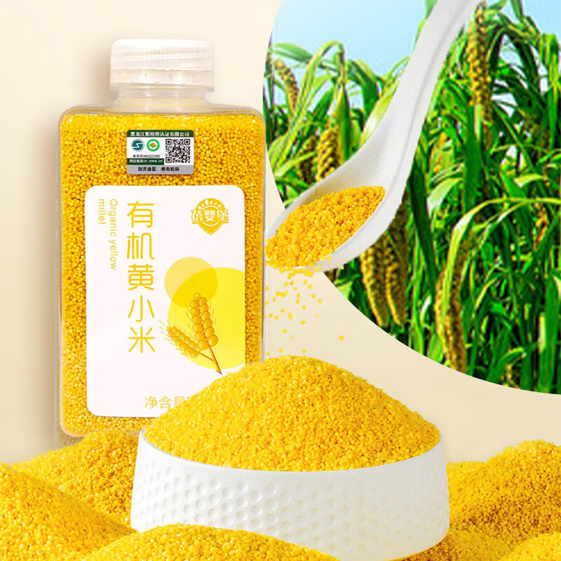 蓓婴堡内蒙古有机黄小米 小米粥营养月子米 小粥米制作辅食粥米原料杂粮 【推荐】内蒙古有机黄小米450g*2瓶