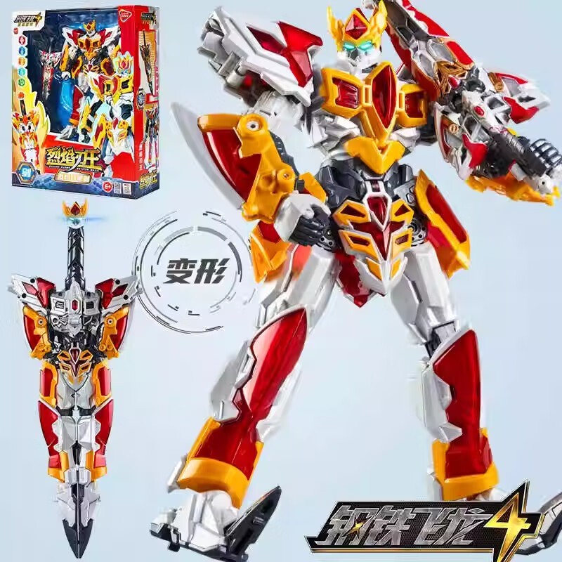 ˹�ɶ���Snaen�������������4��������к���ջ���������������ͯ��������