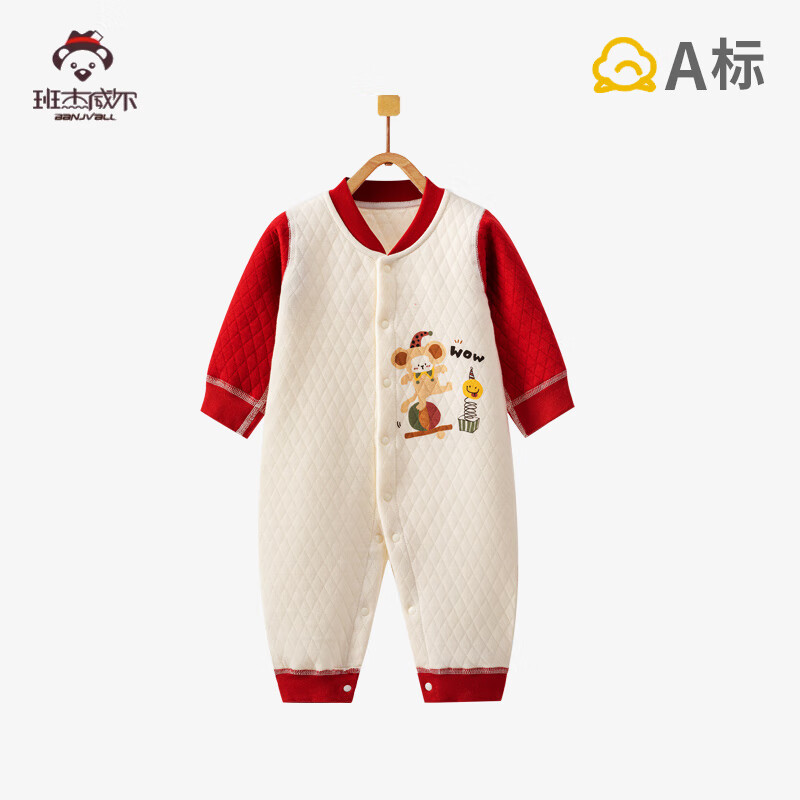 ������� ��������������  �Ӻ���Ϸ�����69Ԫ����34.5Ԫ/����