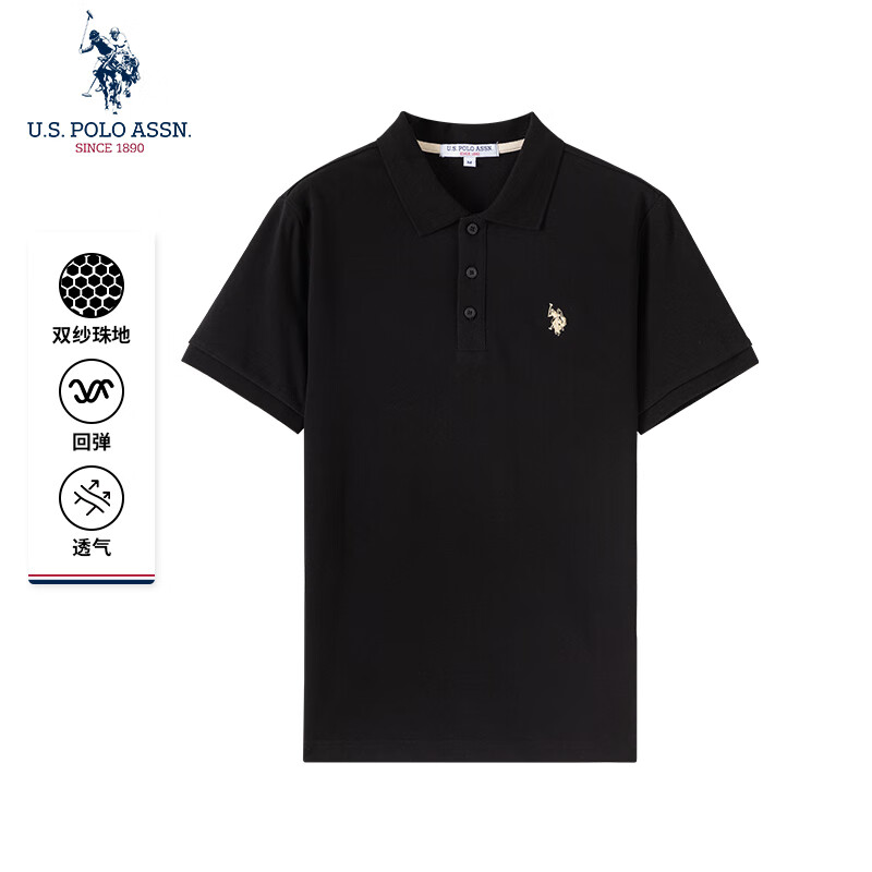 U.S. POLO ASSN.polo衫男商务休闲男士夏季短袖t恤翻领半袖上衣男父亲节礼物