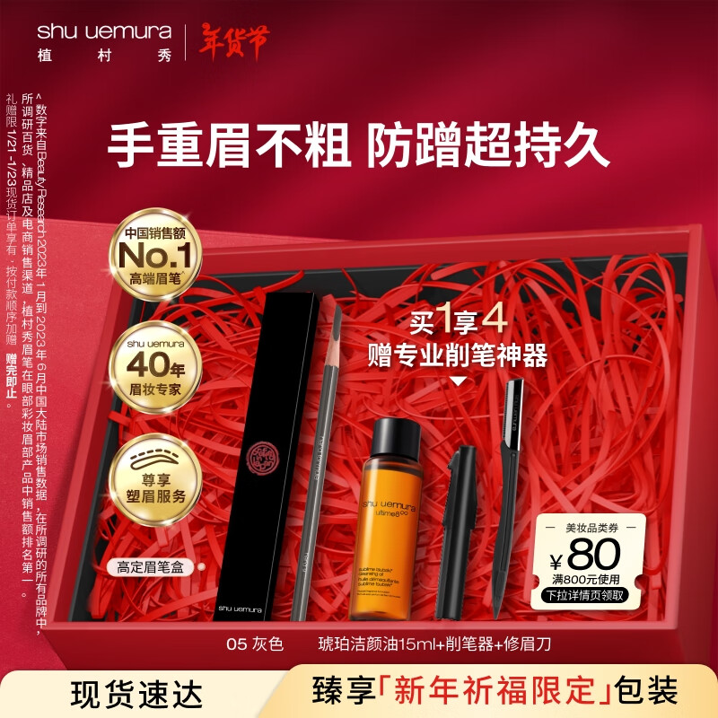 ֲ���㾭�俳��ü�ʻ�ɫ05 �ٴ��ˮ������Ȼ����ɫ ������������Ů