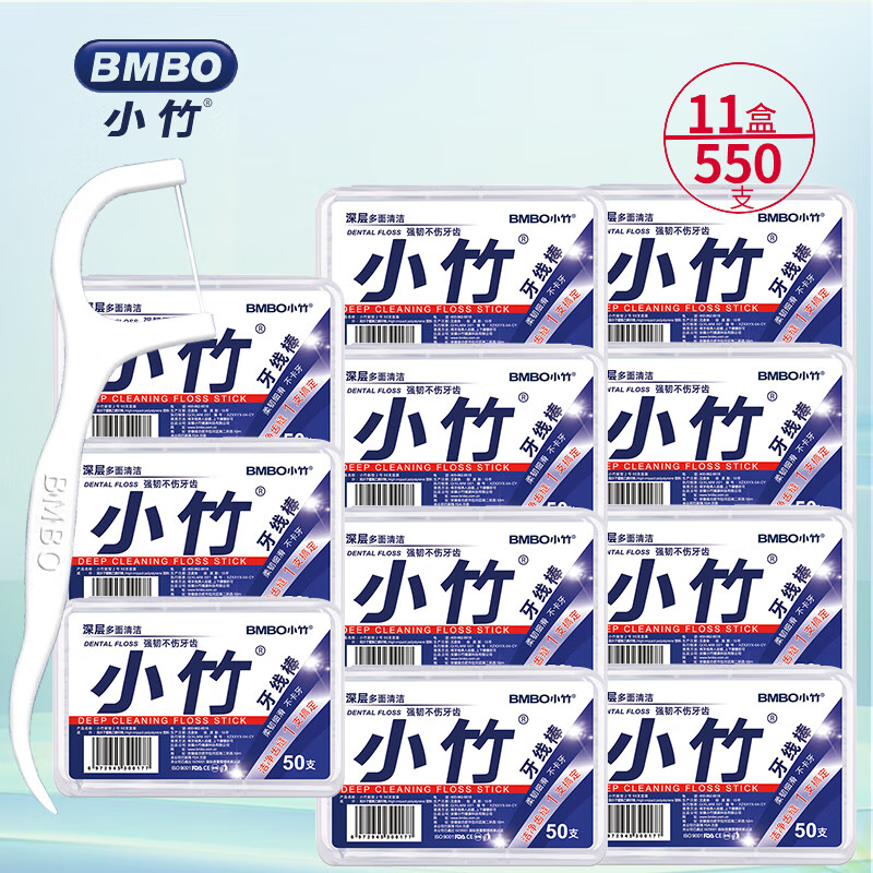 С�����߰���ϸ���ߣ�����ݳ�ϸ���λ��ݻ����� ���������ߡ�11�й�550֧