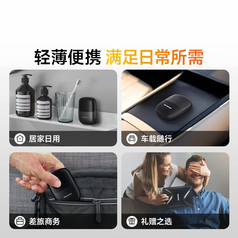 商品图片 10