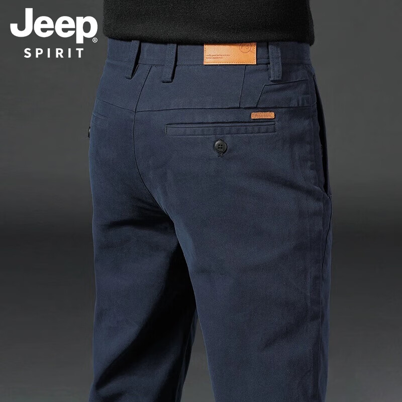 ���ڲ�����JEEP SPIRIT�����¿���ʿ�������п��д��ļ�����ֱͲ���Ӱٴ������п���� ����ɫ175 36 ����Χ2��8�� ����Χ2��8��