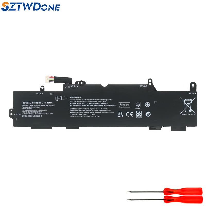 SZTWDONE惠普ZBook 14u G5/G6 HSN-I12C I23C I16C I17C SS03XL笔记本电池