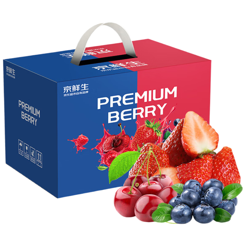 京鲜生 云南蓝莓18mm+2盒+丹东草莓1斤+智利车厘子3J级2斤 新鲜水果