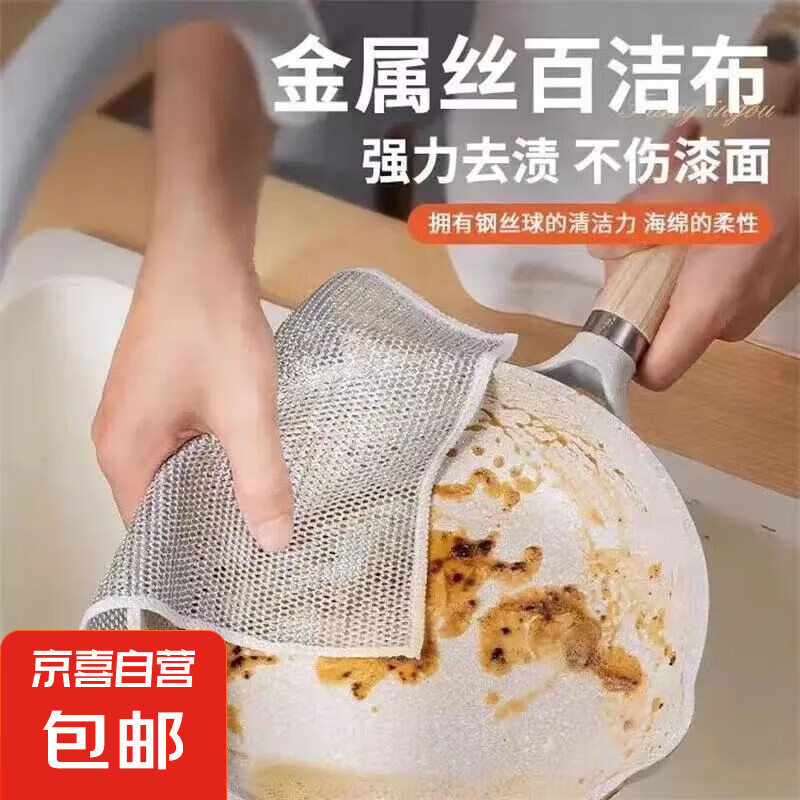 ��˿��ϴ�벼Ĩ����մ�ͳ�����̨��಼��˿��ˢ��ϴ�벼 ��˿Ĩ����20����